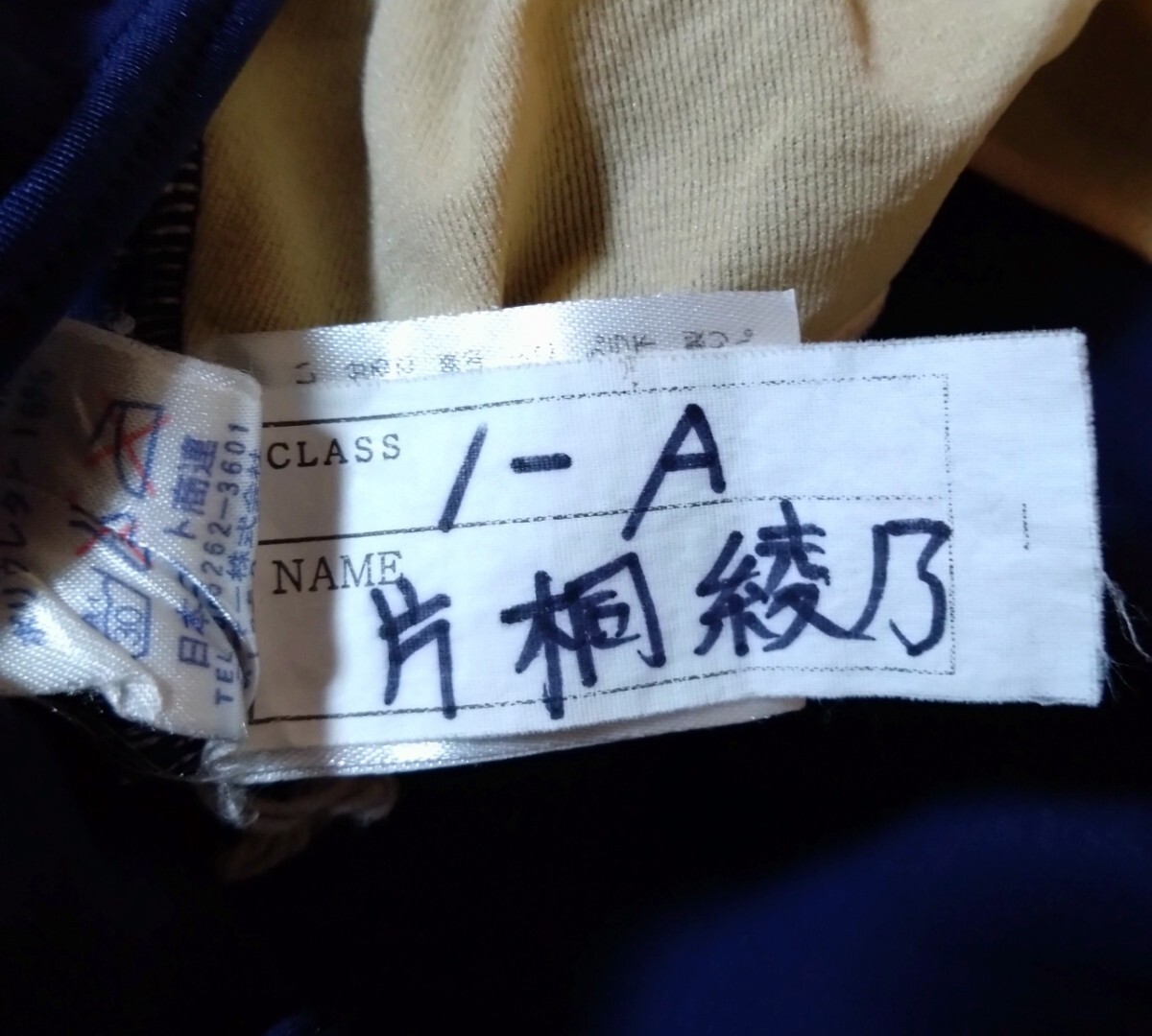 0063 SPEEDUP★スイミング・ネイビー・ユニタード・オールインワン・競泳水着☆150サイズ◆記名【ホームクリーニング済】_画像3