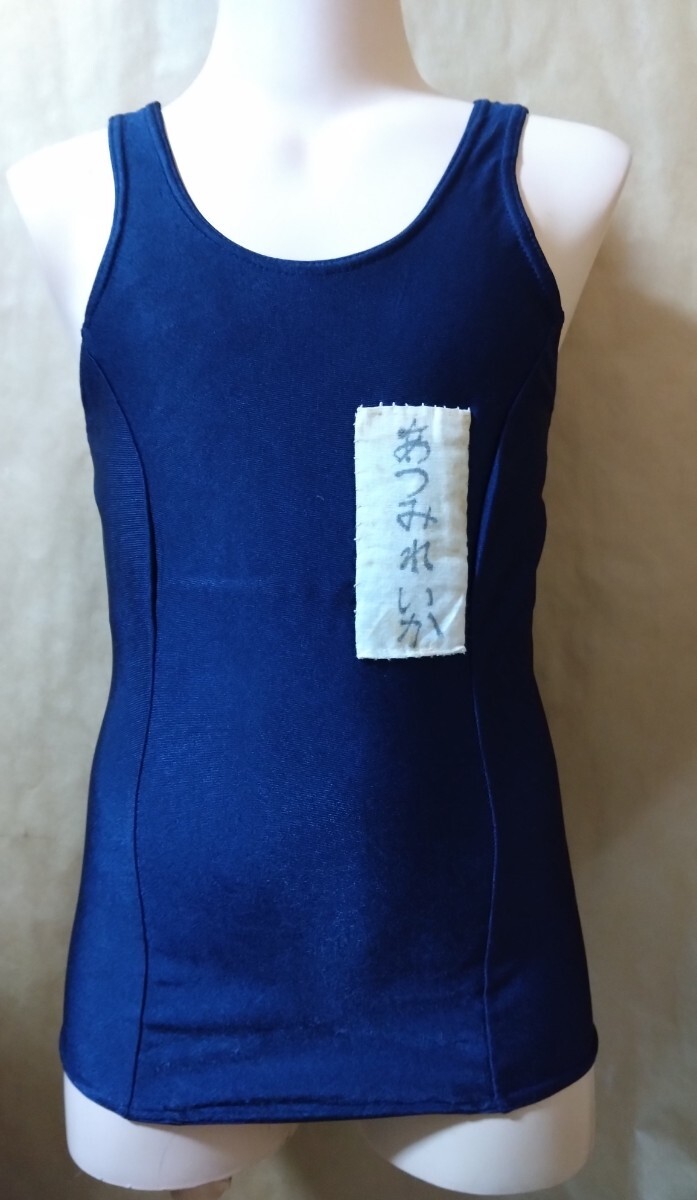 0066★スイミング・ネイビー・ワンピース・競泳水着☆130サイズ◆ゼッケン・記名 【ホームクリーニング済】_画像1