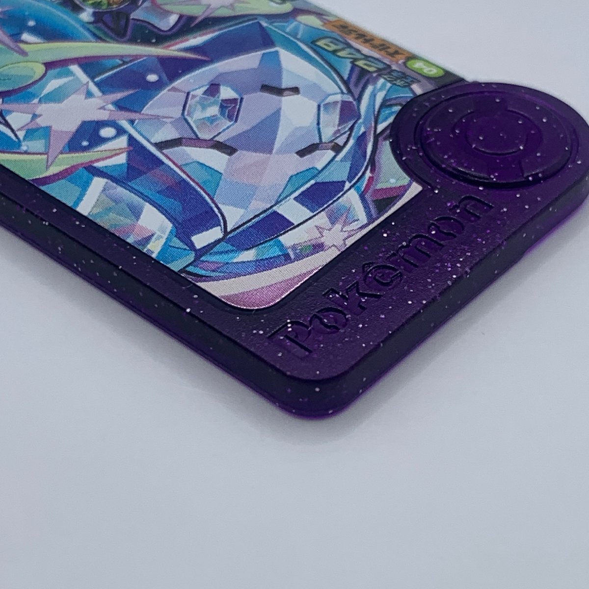 ポケモンフレンダ オーガポン 1-4-004 グレード5 ◇9312_画像3