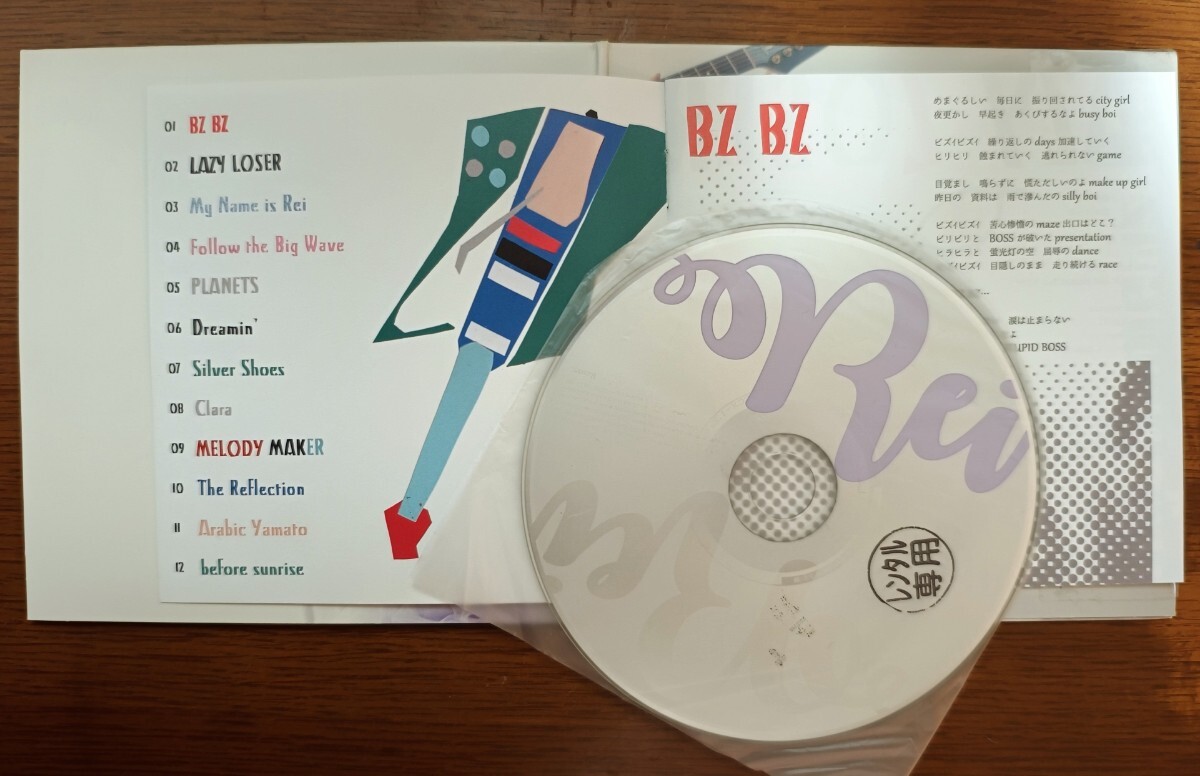 Rei 1st Album「REI」Standard Edition （CD）_画像2