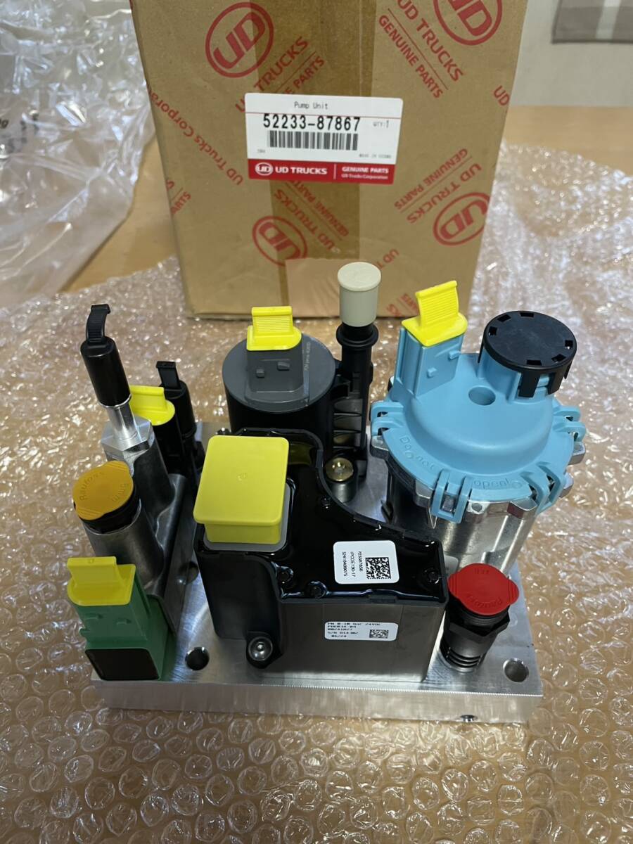 アドブルーポンプ_画像1