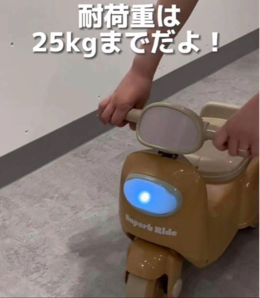 3COINS 足けり キッズバイク 足けりバイク スリーコインズ コンビカー 子供用_画像3