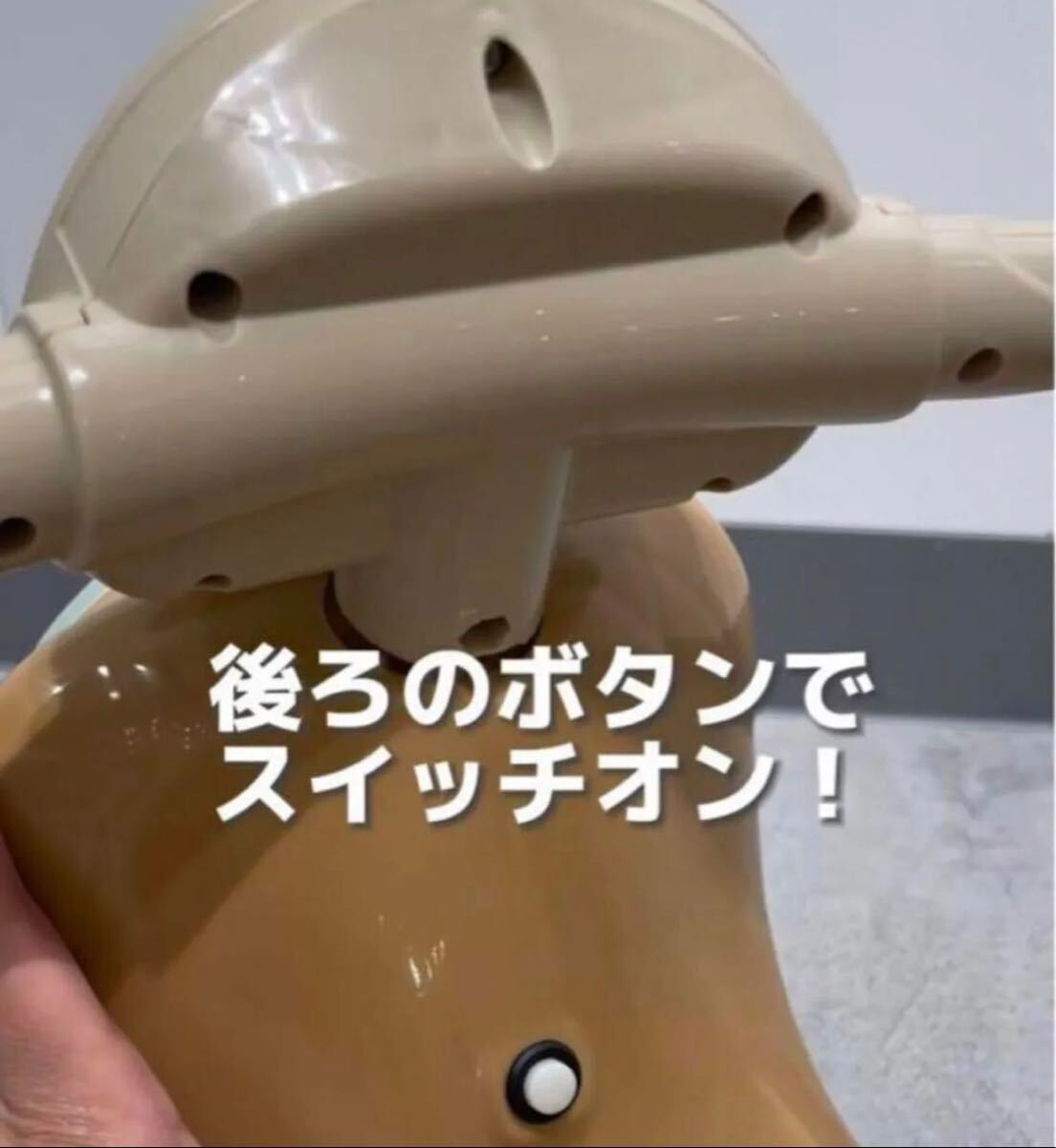 3COINS 足けり キッズバイク 足けりバイク スリーコインズ コンビカー 子供用_画像2