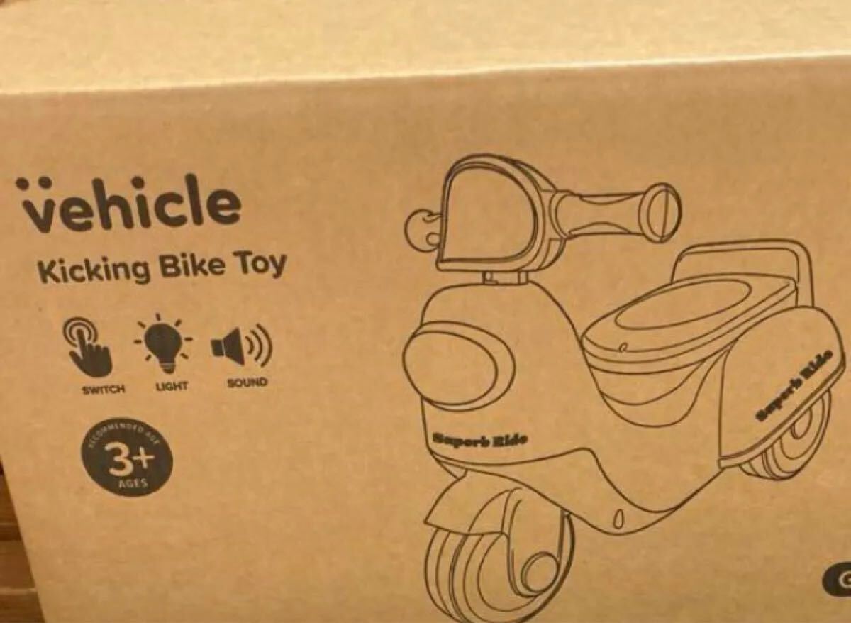 3COINS 足けり キッズバイク 足けりバイク スリーコインズ コンビカー 子供用_画像8