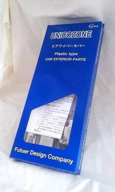 ホンダ JF5 JF6 N-BOX エヌボックス リアワイパーカバー クロムメッキ ＵＮＩＣＯＺＯＮＥ_画像5