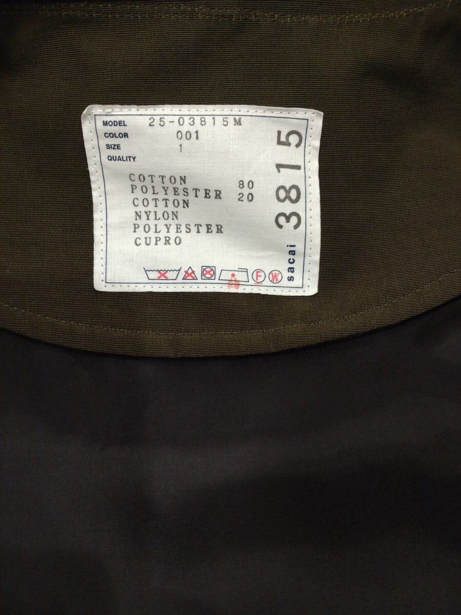 sacai 25AW コーデュロイジップブルゾン black 1 ブラック アウターサカイ 新品未使用品_画像9