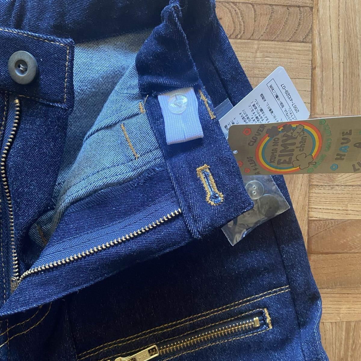 クマのエイミーちゃん新品未使用160サイズジーンズ_画像4