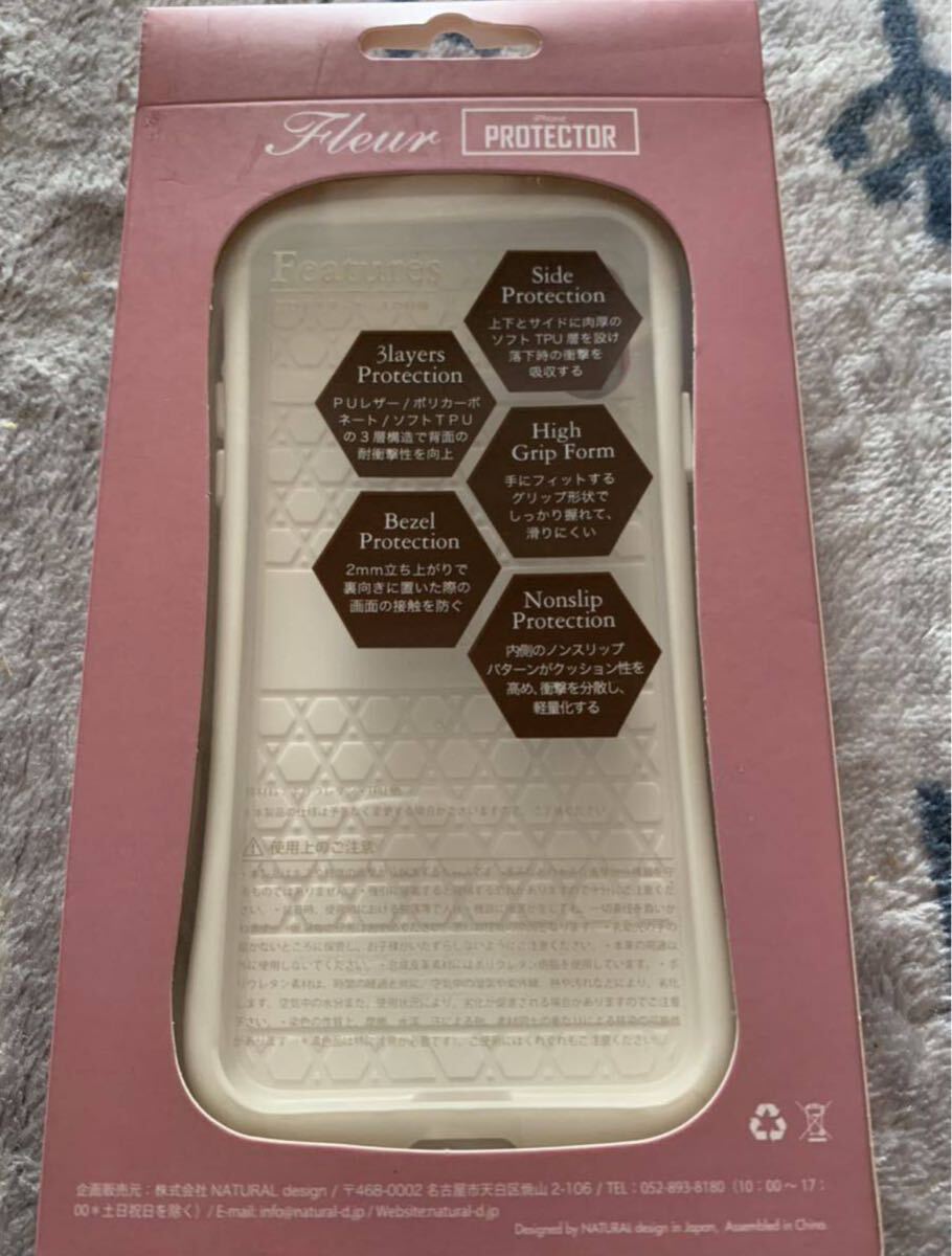 即決☆送料無料☆iPhone X☆iPhoneケース スマホケース☆花柄 ボタニカル☆ピンク_画像2