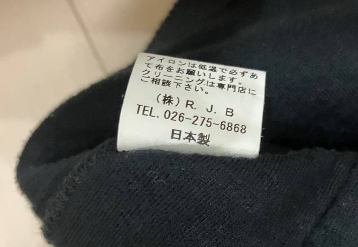 THE FLAT HEAD Flat Head R.J.B кардиган размер 40 оттенок черного RJB