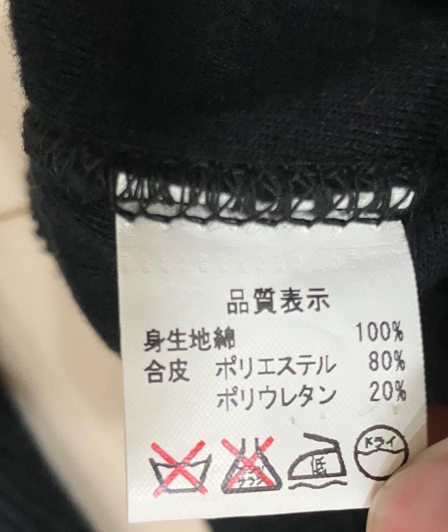 THE FLAT HEAD Flat Head R.J.B кардиган размер 40 оттенок черного RJB