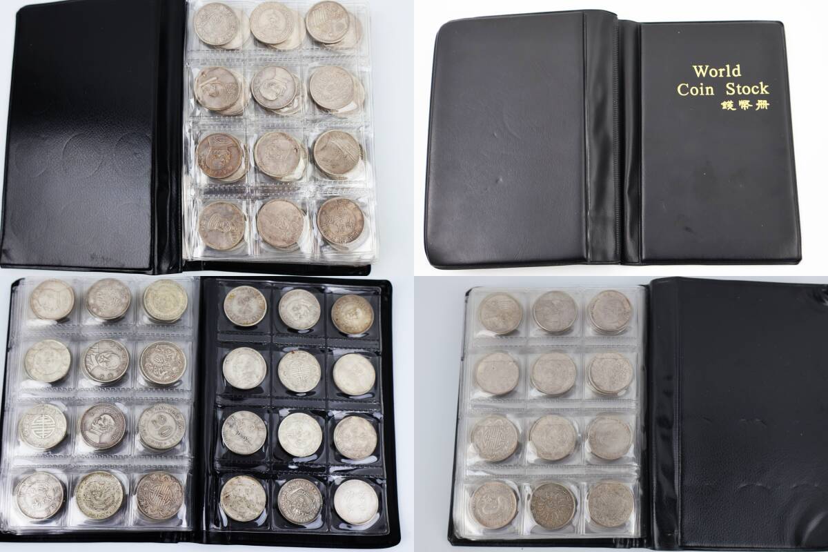 1円スタート 外国古銭 銀貨 白銅貨 硬貨 120枚 まとめ売り 中国 満州 香港 台湾等_画像1