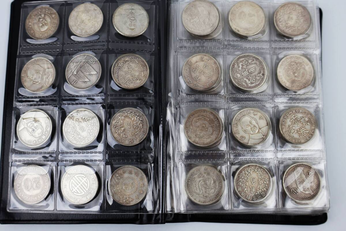 1円スタート 外国古銭 銀貨 白銅貨 硬貨 120枚 まとめ売り 中国 満州 香港 台湾等_画像2