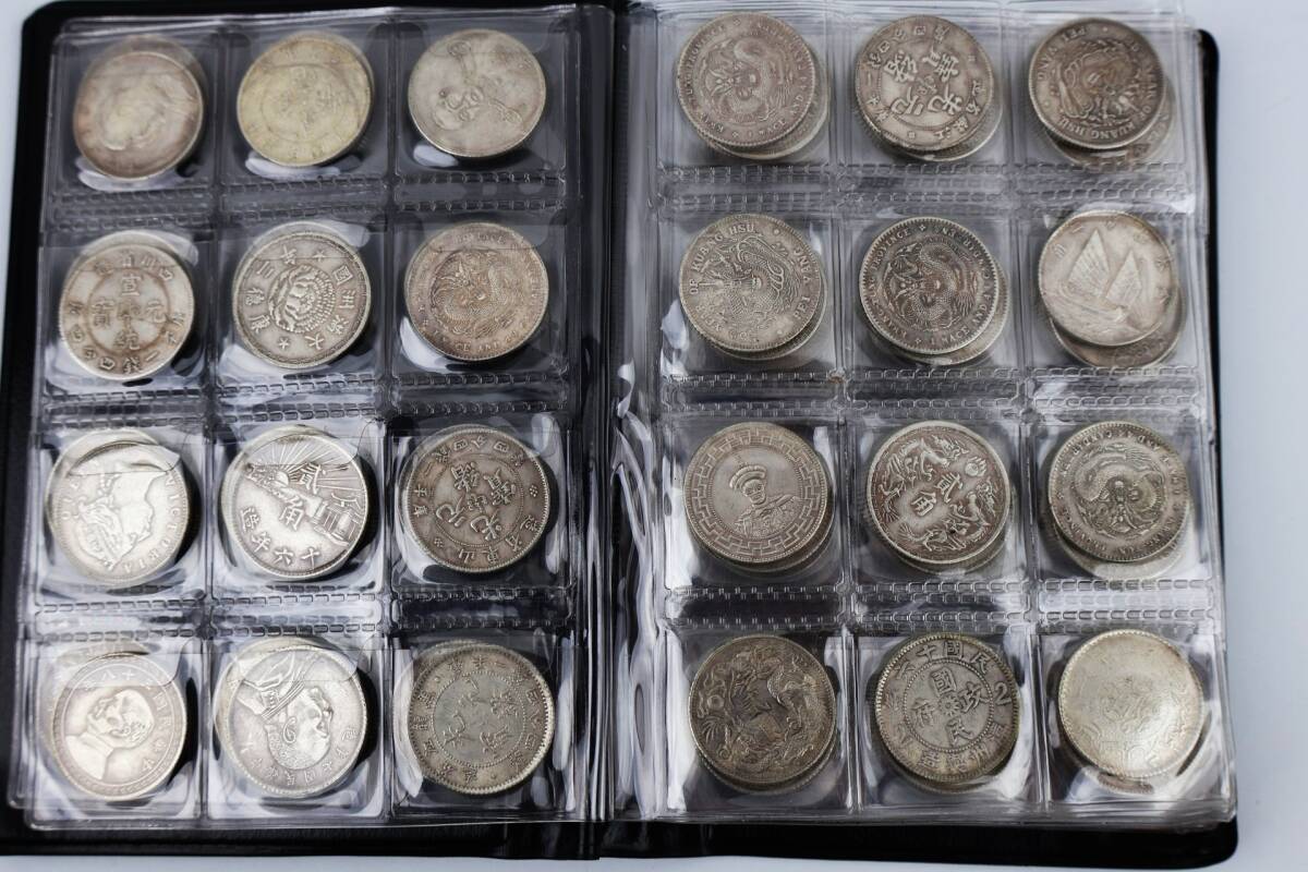 1円スタート 外国古銭 銀貨 白銅貨 硬貨 120枚 まとめ売り 中国 満州 香港 台湾等_画像3