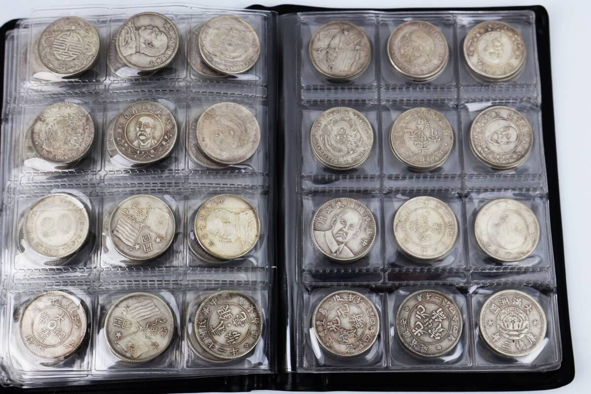 1円スタート 外国古銭 銀貨 白銅貨 硬貨 120枚 まとめ売り 中国 満州 香港 台湾等_画像8