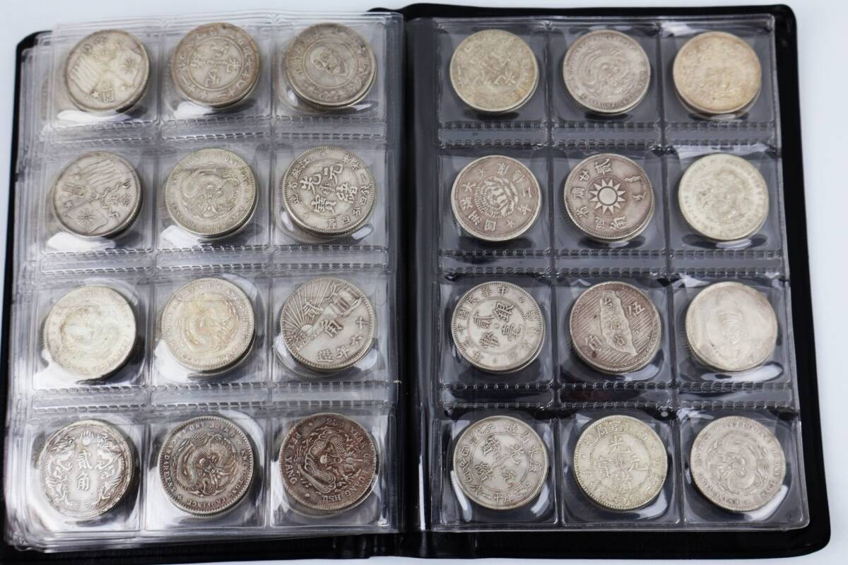 1円スタート 外国古銭 銀貨 白銅貨 硬貨 120枚 まとめ売り 中国 満州 香港 台湾等_画像9