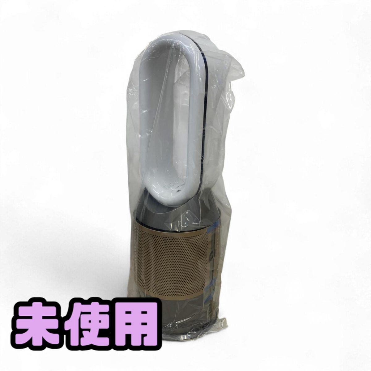 1 иен ~ * не использовался * увлажнение очиститель воздуха Dyson Dyson Purifier Humidify+Cool PH2 De-NOx белый / Gold PH05-ZZ PYK853666.