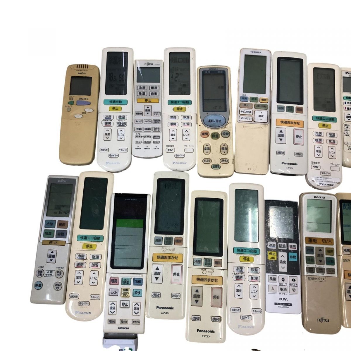 エアコン リモコン まとめ 450点 総重量50kg ダイキン パナソニック シャープ など 現状品 直接お渡し歓迎 TRK898149相_画像3