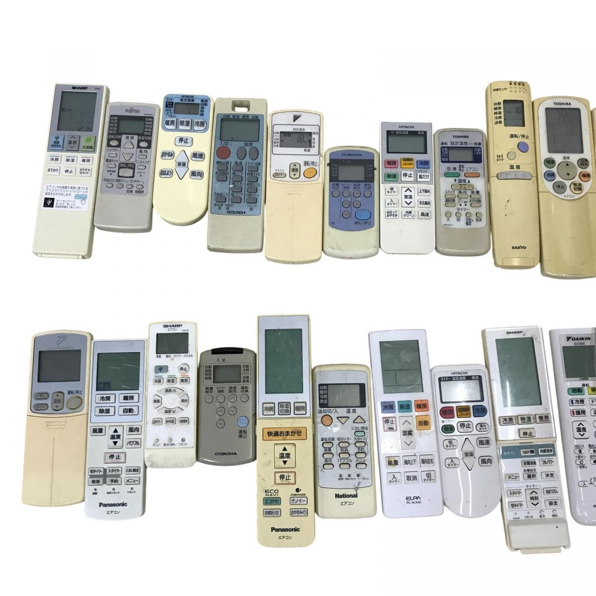 エアコン リモコン まとめ 200点 総重量25.4kg ダイキン パナソニック サンヨーなど 現状品 直接お渡し歓迎 ORK898151相_画像2