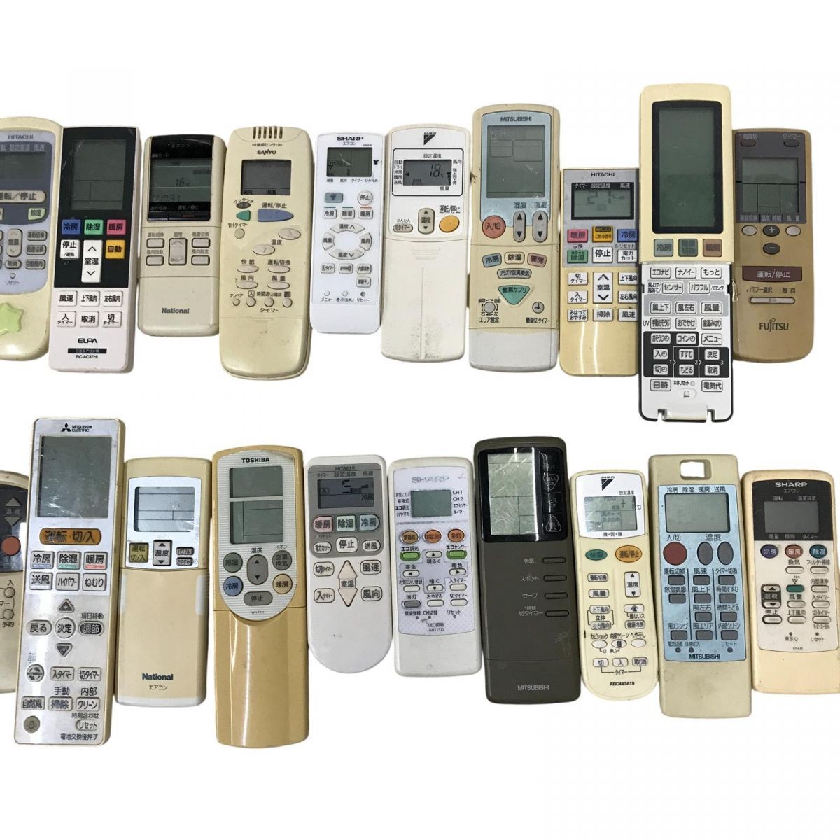 エアコン リモコン まとめ 200点 総重量25.4kg ダイキン パナソニック サンヨーなど 現状品 直接お渡し歓迎 ORK898151相_画像5
