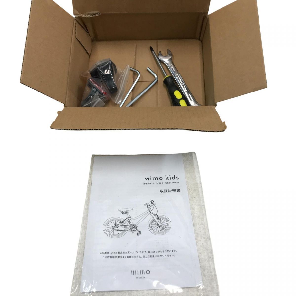 ★未使用★ 子供用自転車 26インチ wimo ウィーモ kids 26 WK26 直接お渡し歓迎 LRK862543相_画像10