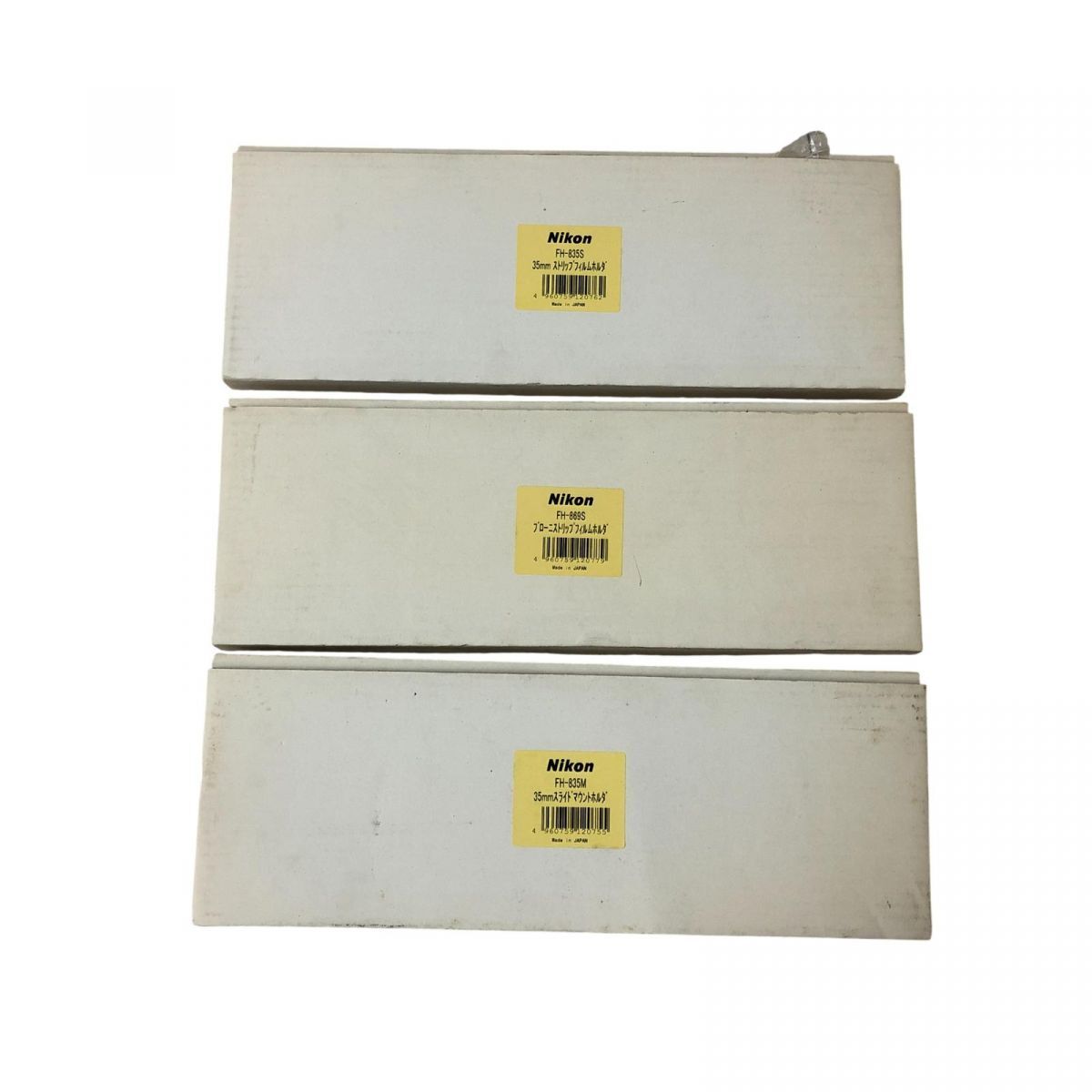 フィルムスキャナー Nikon LS-8000ED ジャンク フィルムホルダ ポータブルストレージ付 直接お渡し歓迎 CBK777032相_画像8