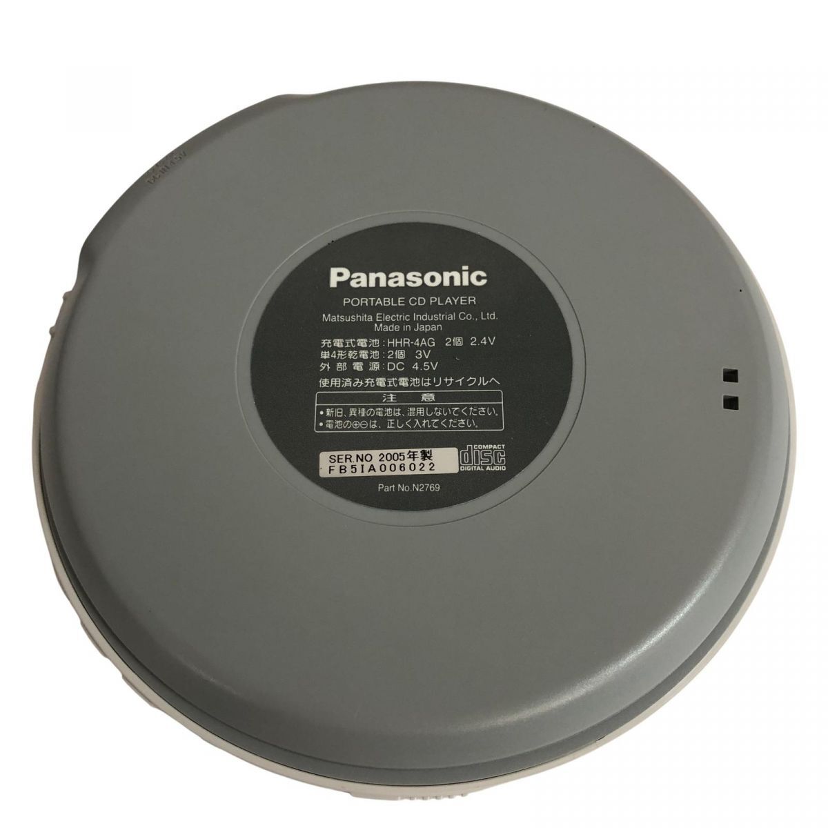  портативный CD плеер Panasonic Panasonic серебряный SL-CT520-S прямой самовывоз приветствуется AKK832324 большой 