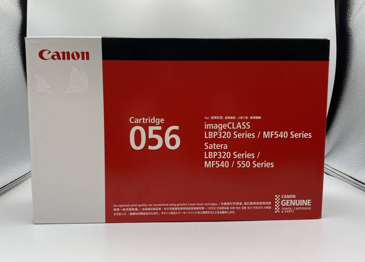 未開封 キャノン/Canon トナーカートリッジ CRG-056 imageCLASS LBP320シリーズ A3093_画像1
