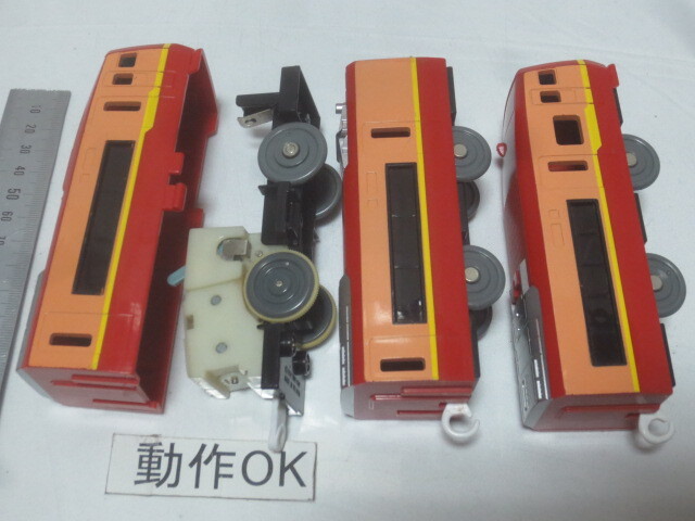 # б/у Plarail много лот 253 серия солнечный свет номер