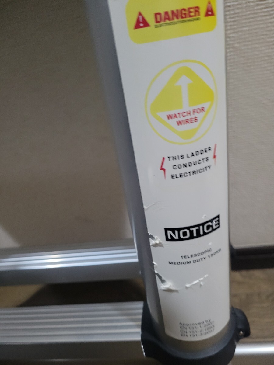 伸縮はしご 脚立 ハシゴ 伸縮脚立 アルミ製 3.8m アルミ梯子 折りたたみ 150kg耐荷重 伸びる梯子 2200円スタート_画像3