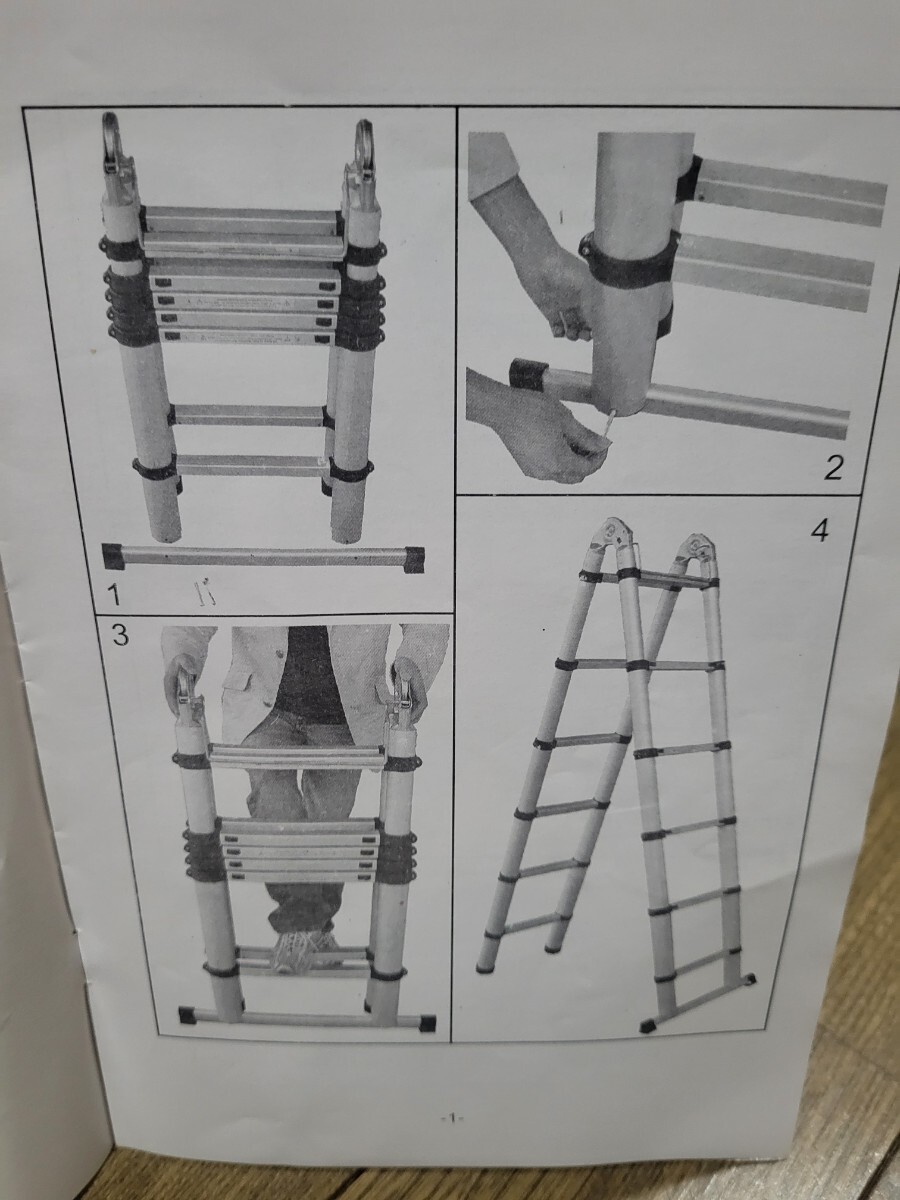 伸縮はしご 脚立 ハシゴ 伸縮脚立 アルミ製 3.8m アルミ梯子 折りたたみ 150kg耐荷重 伸びる梯子 2200円スタート_画像6