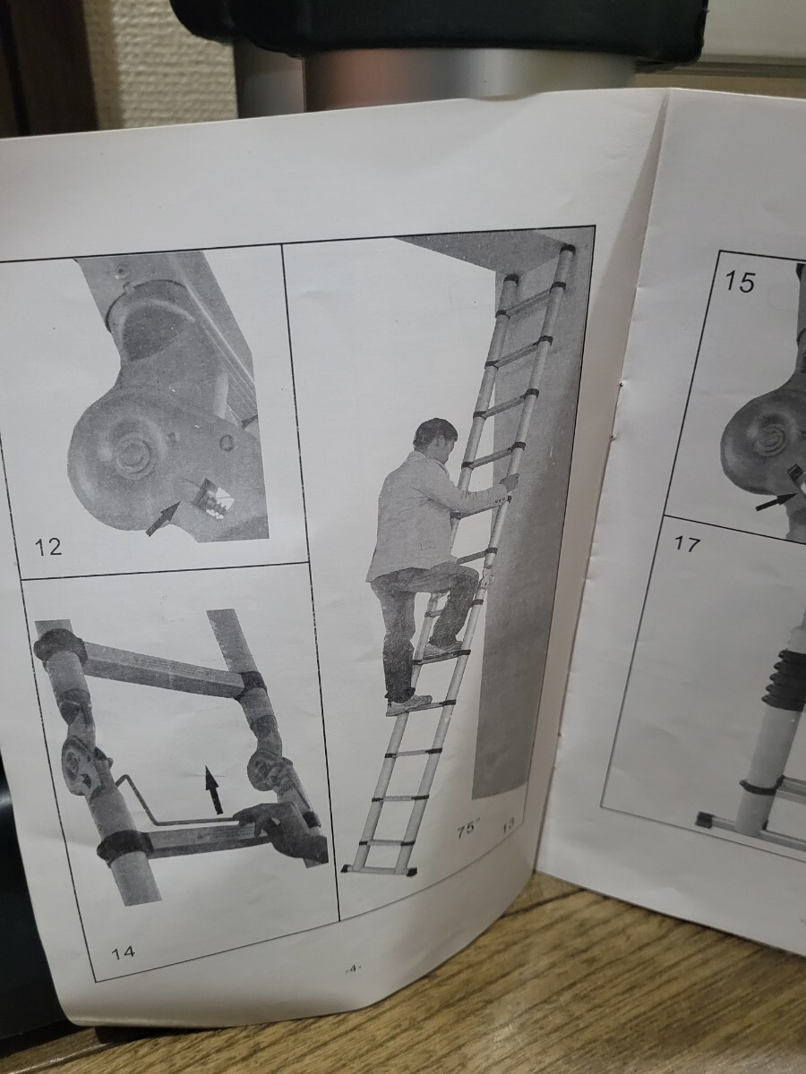 伸縮はしご 脚立 ハシゴ 伸縮脚立 アルミ製 3.8m アルミ梯子 折りたたみ 150kg耐荷重 伸びる梯子 2200円スタート_画像7