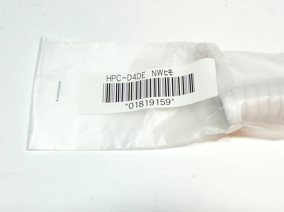 ★新品★ＮＴＴ純正　カールコード（白）５本セット★HPC-D4DE NWヒモ★NTT製ビジネスホン αGX αNX αNXⅡ αN1 αZX αZXⅡ用★_画像2