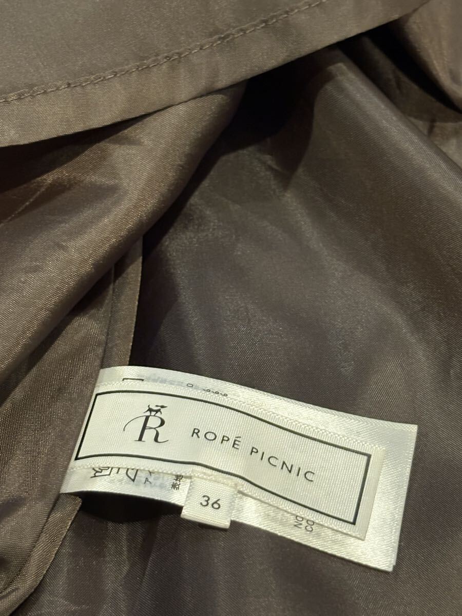 ロペピクニック　 チェック柄　 スカート　サイズ36_画像5