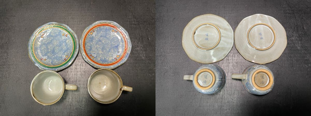 カップ ソーサー まとめ 有田焼 九谷焼 美濃焼 美幸窯 嵯峨 花柄 鳥 ペアカップ コーヒーカップ インテリア コレクション_画像3