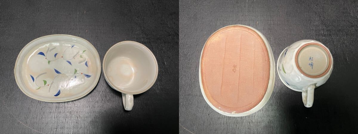 カップ ソーサー まとめ 有田焼 九谷焼 美濃焼 美幸窯 嵯峨 花柄 鳥 ペアカップ コーヒーカップ インテリア コレクション_画像9