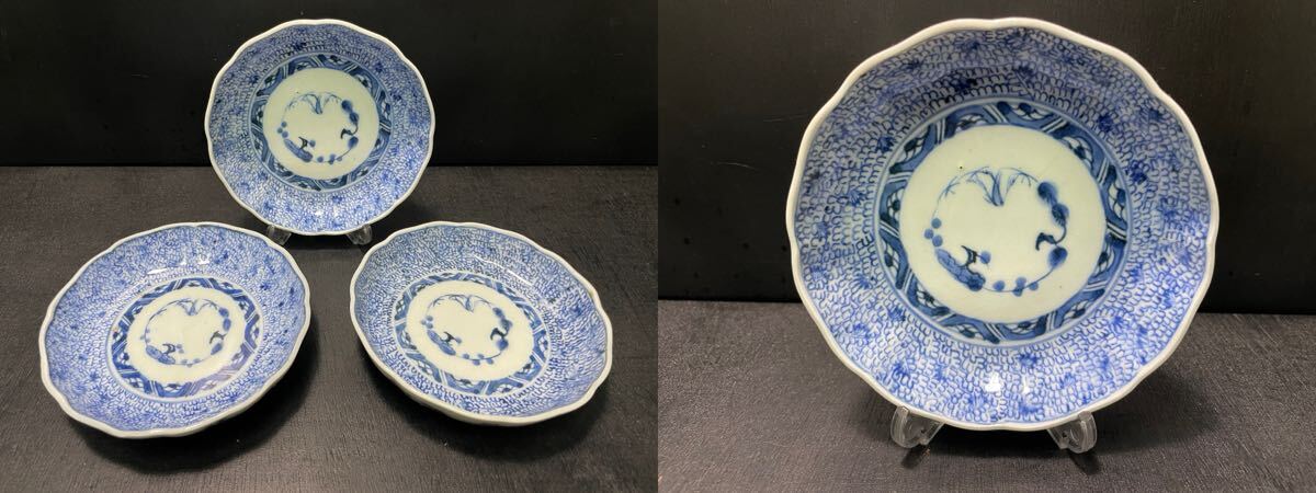 古伊万里 江戸時代 なます皿 皿 小皿 染付 線画 草花柄 和食器 時代物 アンティーク 骨董 インテリア コレクション_画像4