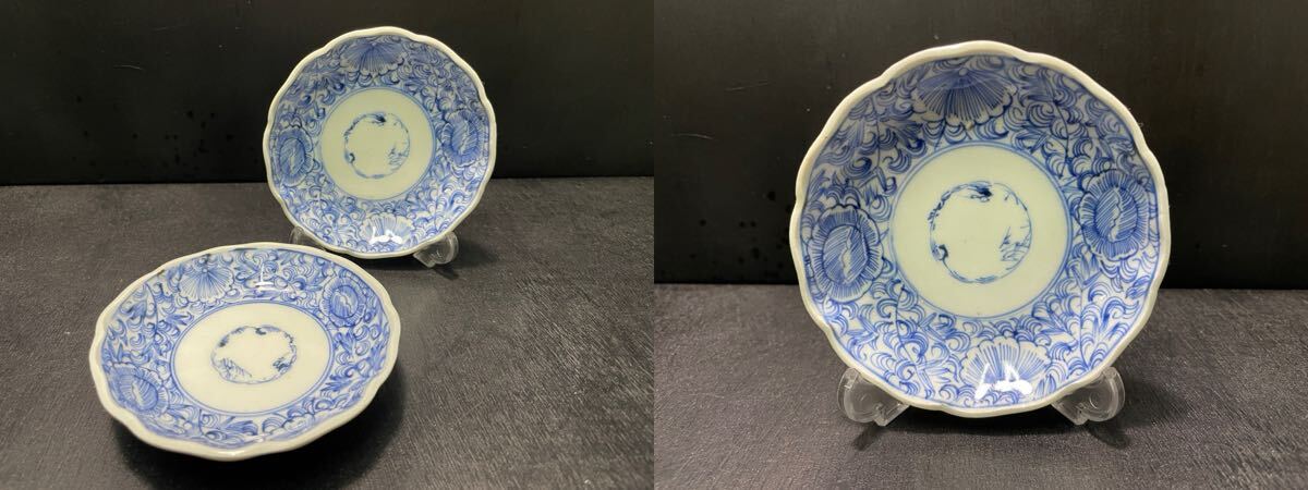 古伊万里 江戸時代 なます皿 皿 小皿 染付 線画 草花柄 和食器 時代物 アンティーク 骨董 インテリア コレクション_画像6