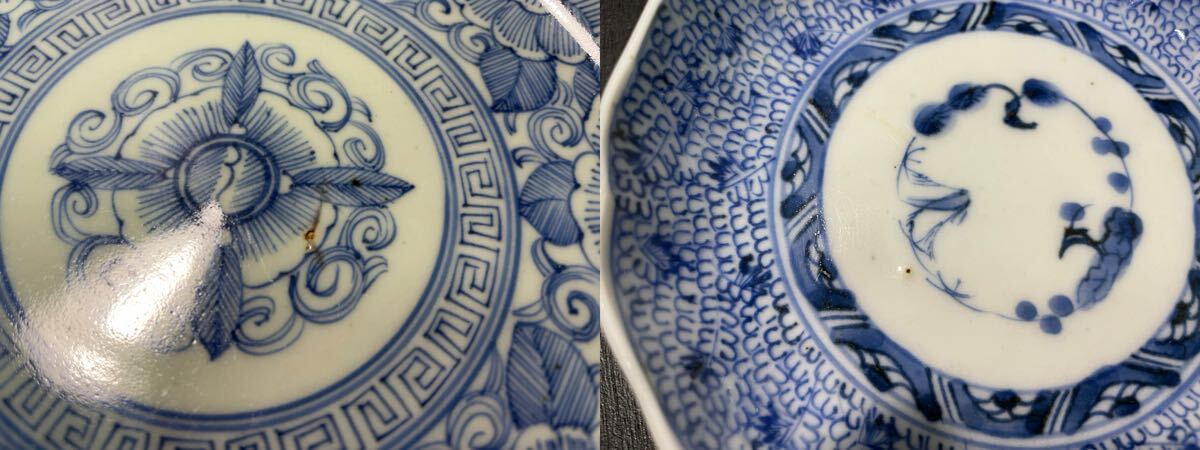 古伊万里 江戸時代 なます皿 皿 小皿 染付 線画 草花柄 和食器 時代物 アンティーク 骨董 インテリア コレクション_画像10