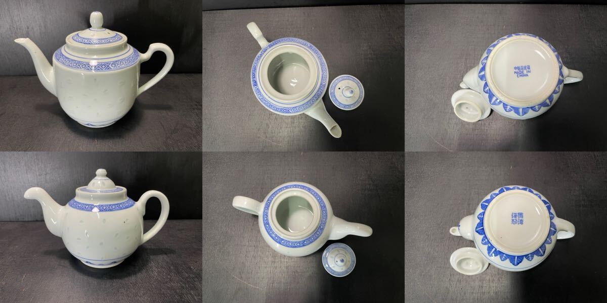 中国 景徳鎮 食器 まとめ 蛍手 湯呑 急須 茶器 とっくり マグカップ 小皿 花柄 龍 情景 金彩 インテリア コレクション_画像10