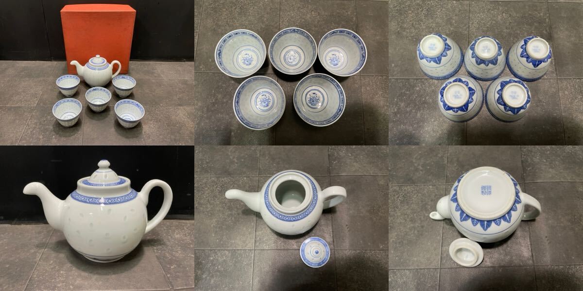 中国 景徳鎮 食器 まとめ 箱入 茶器 急須 湯呑 カップ ソーサー 花瓶 蛍手 染付 花柄 龍柄 インテリア コレクション_画像4