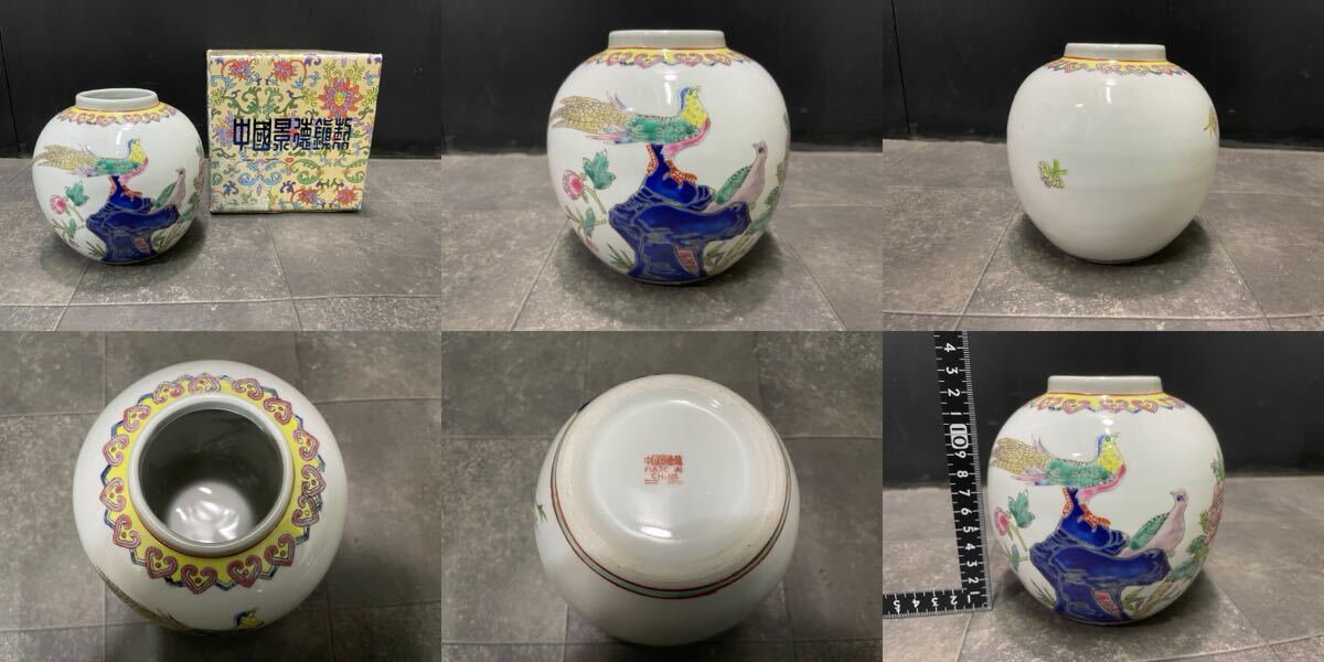 中国 景徳鎮 食器 まとめ 箱入 茶器 急須 湯呑 カップ ソーサー 花瓶 蛍手 染付 花柄 龍柄 インテリア コレクション_画像5