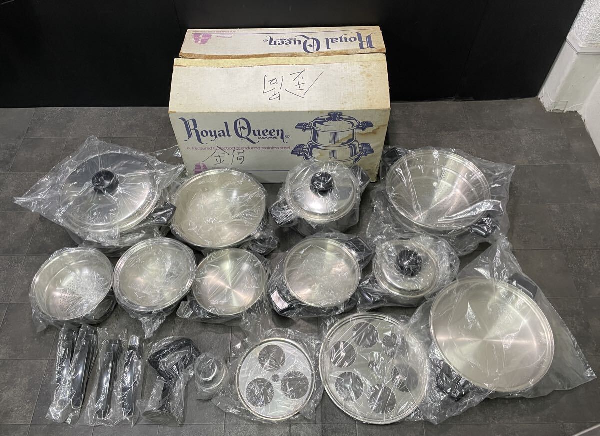 【長期保管品】【未使用】 Royal Queen COOKWARE 両手鍋 片手鍋 鍋セット 調理器具 ステンレス ロイヤルクイーン_画像1
