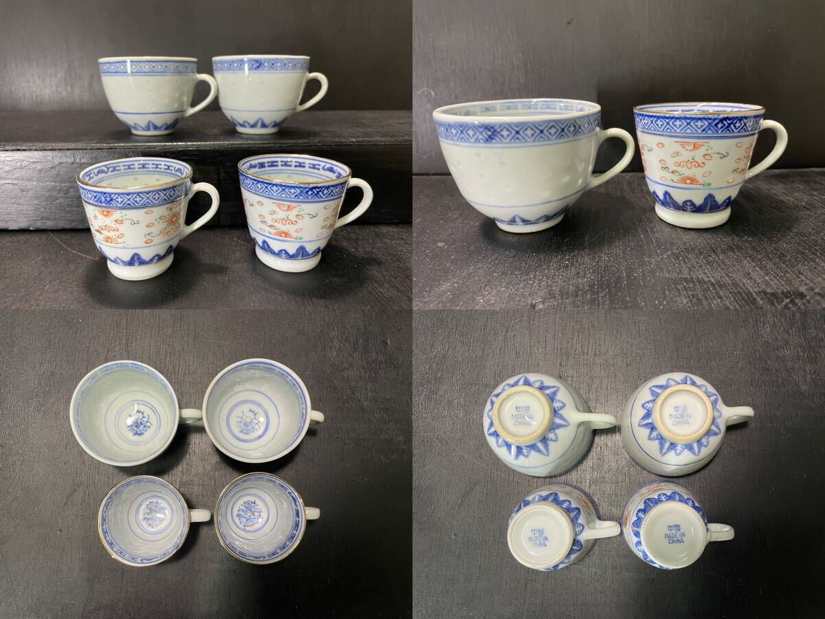 中国 景徳鎮 食器 まとめ 蛍手 湯呑 急須 茶器 とっくり マグカップ 小皿 花柄 龍 情景 金彩 インテリア コレクション_画像5