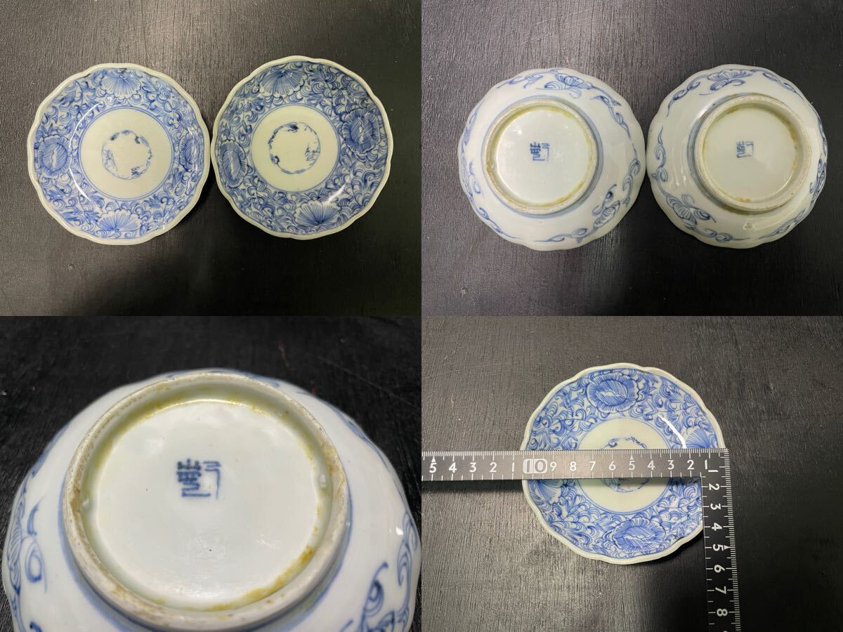 古伊万里 江戸時代 なます皿 皿 小皿 染付 線画 草花柄 和食器 時代物 アンティーク 骨董 インテリア コレクション_画像7