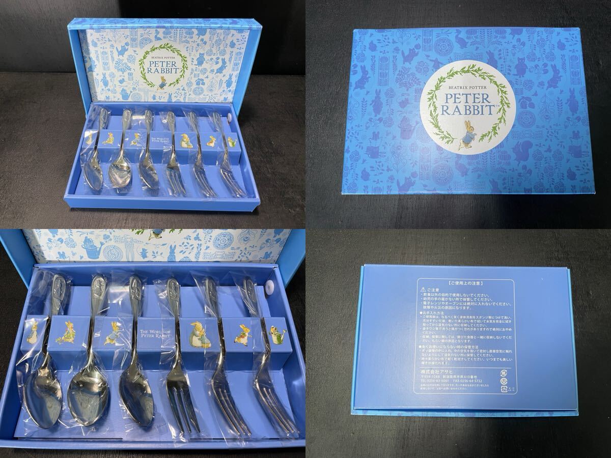 ピーターラビット 箱入 食器 まとめ 皿 ボウル キャニスター マグカップ スプーン フォーク PETER RABBIT インテリア コレクション_画像9