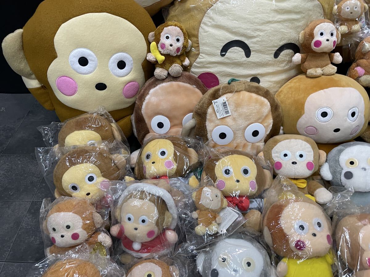 【大量】サンリオ おさるのもんきち ぬいぐるみ クッション グッズ レトロ コレクション_画像4