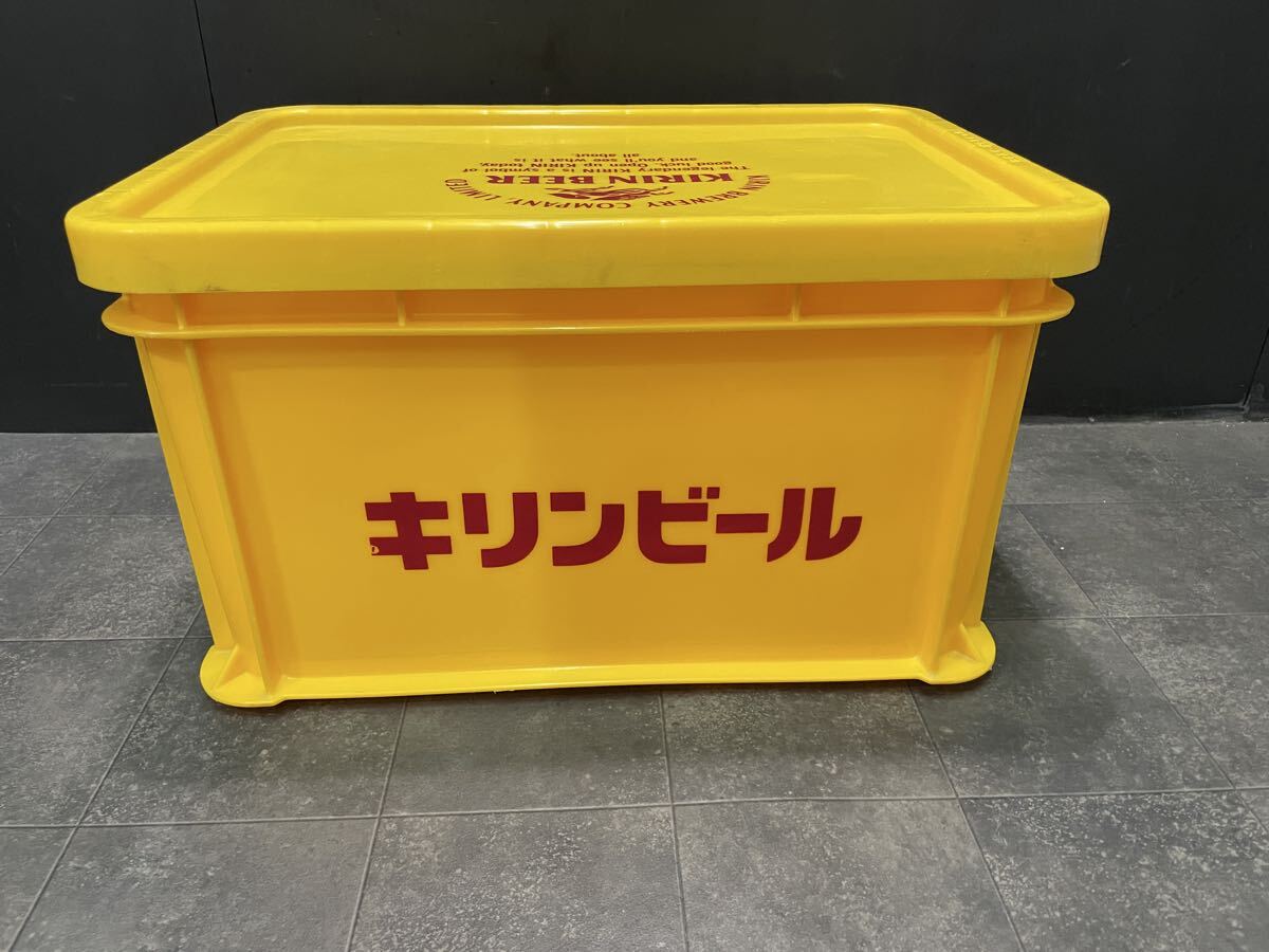 昭和レトロ キリンビール 蓋付 コンテナ ケース ビールケース プラスチック製収納箱 KIRIN インテリア コレクション_画像2