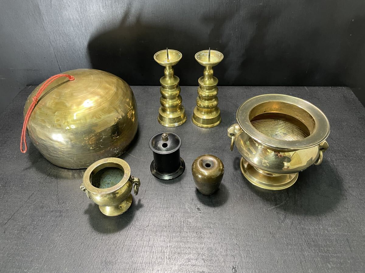 仏具 まとめ 花立 燭台 ろうそく立て 火たて 香炉 仏壇 仏教 真鍮 _画像1