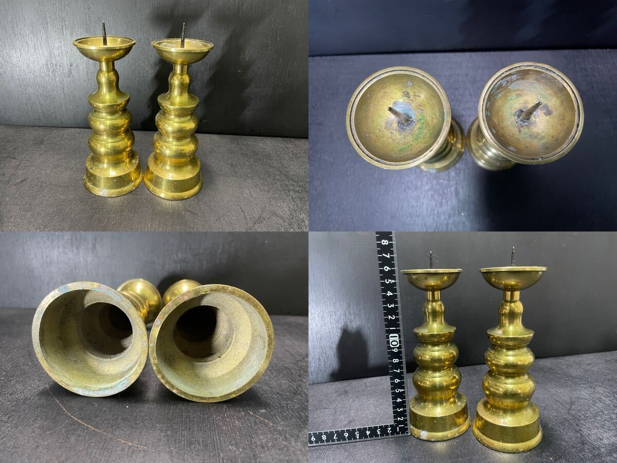 仏具 まとめ 花立 燭台 ろうそく立て 火たて 香炉 仏壇 仏教 真鍮 _画像4