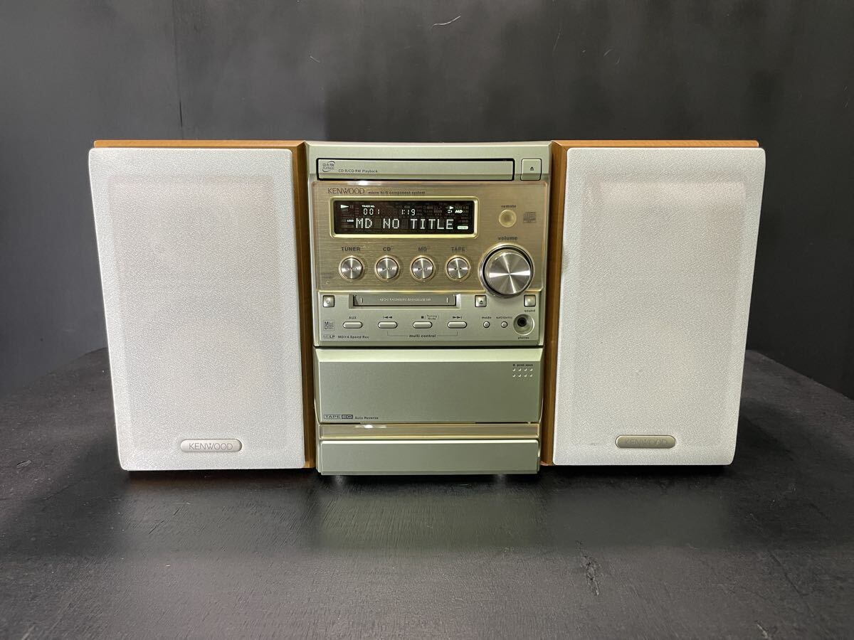 【現状渡し品】 KENWOOD ミニコンポ RXD-SK3MD CD MD AM/FM OK カセット難あり オーディオ機器 ケンウッド_画像1